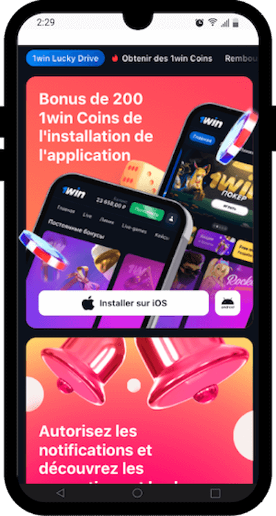 recompenses pour telecharger 1win app et activer les notifications