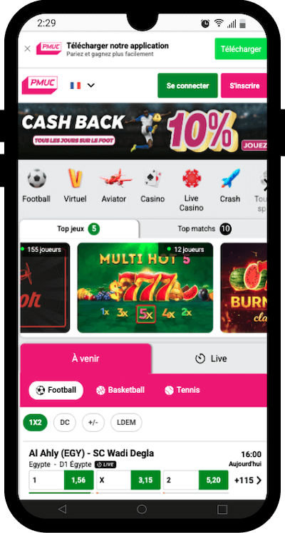 version mobile pmuc sur smartphone