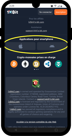 comment telecharger 1xbit app etape 2