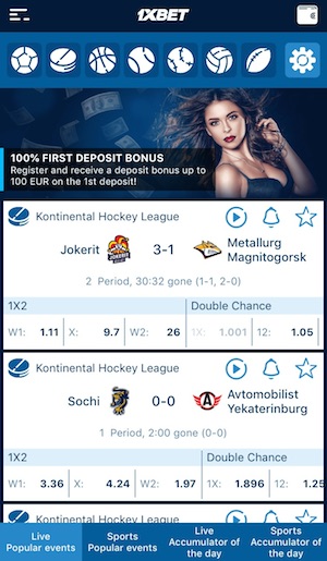 1XBet App iPhone