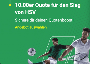 Unibet Rostock vs. HSV Boost