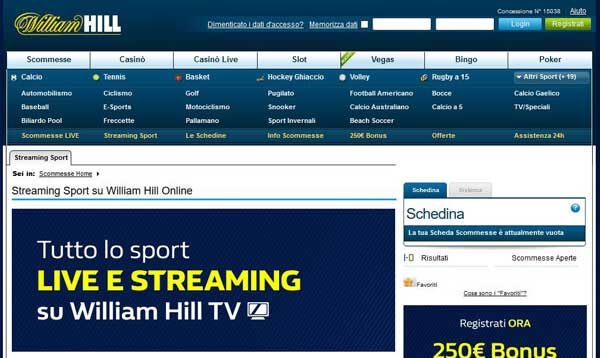 william-hill-tv-streaming-screenshot