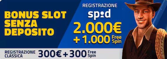 admiral bonus spid